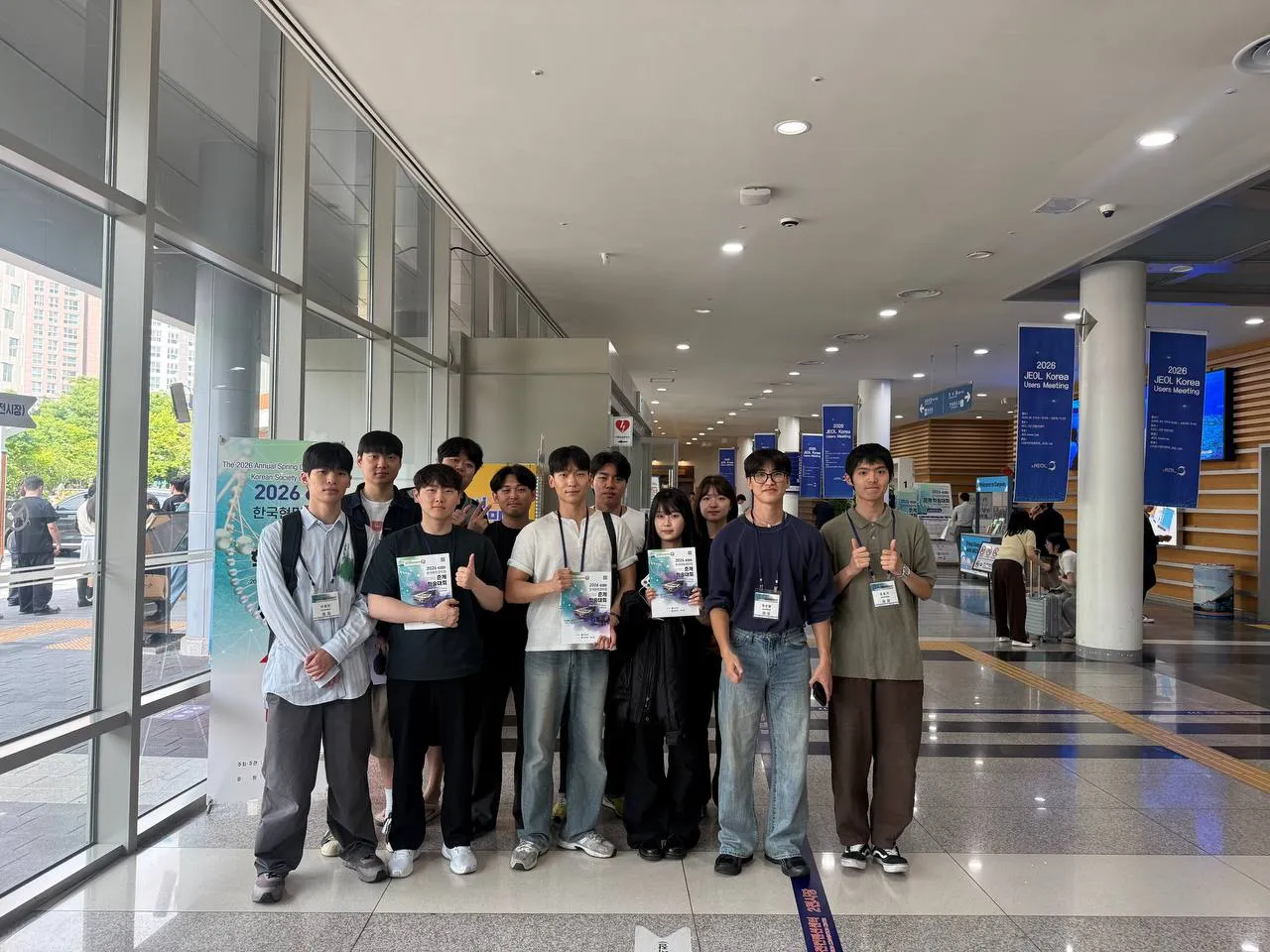 SKKU-STEM Lab group photo, KSM conference, May 2026