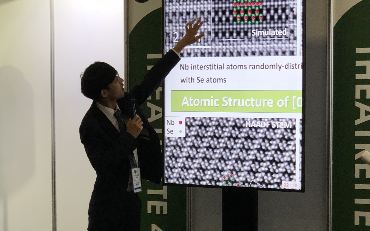 International Microscopy Congress 19 (IMC19) — photo 4