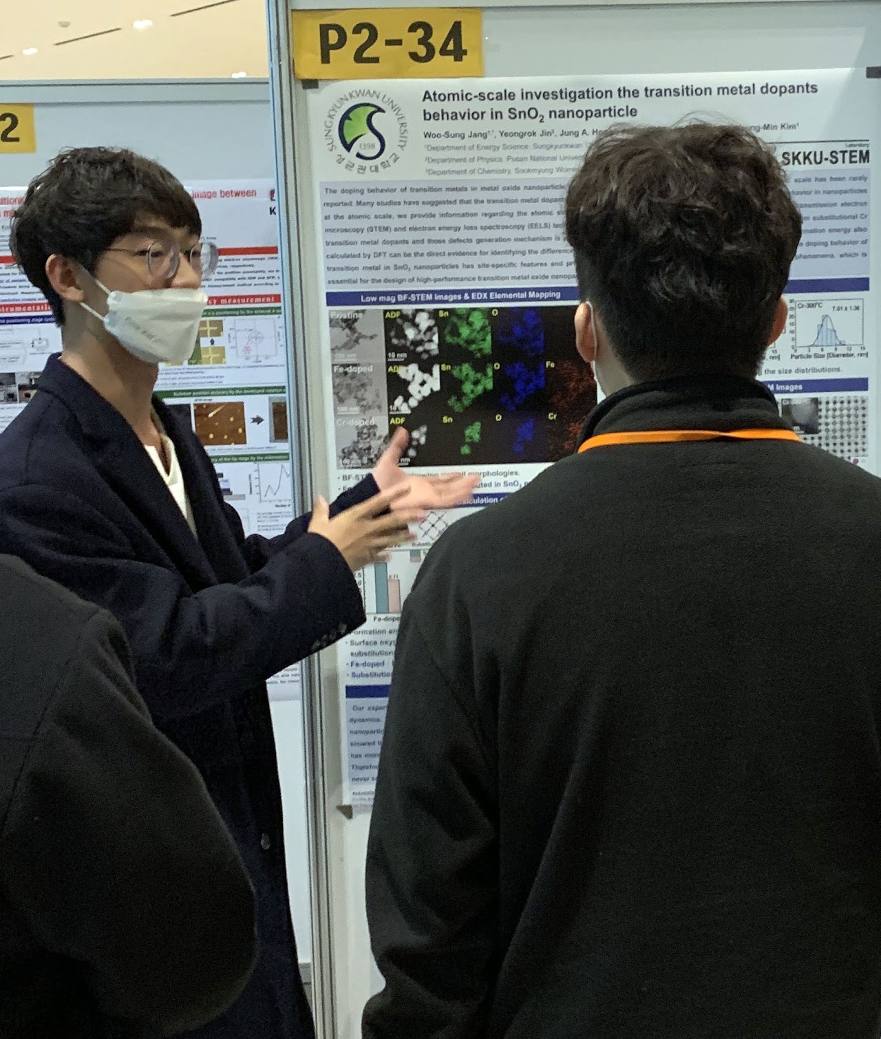 The 2020 Autumn Korea Society of Microscopy — photo 1