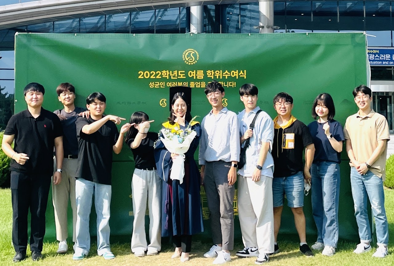 2022학년도 여름 학위수여식 — photo 1
