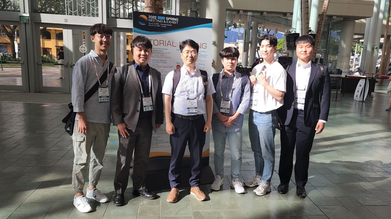 2022년 미국재료학회 (MRS) — photo 1