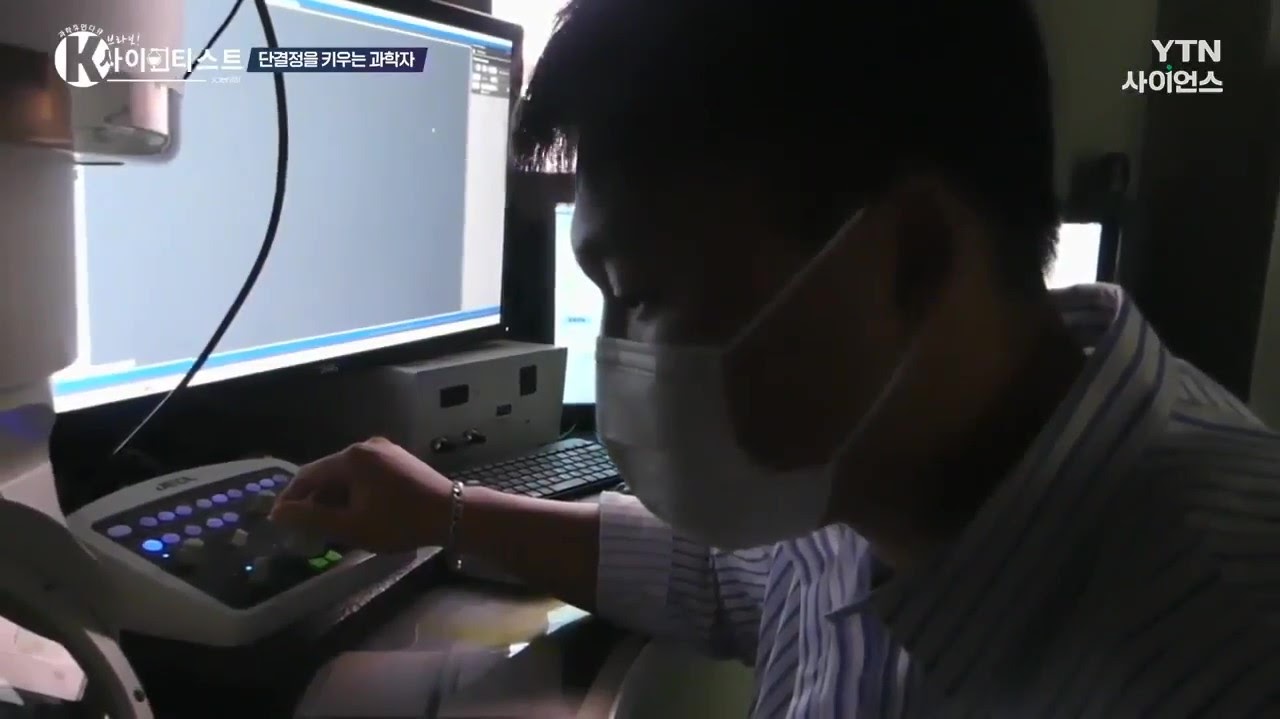 김영훈 — STEM 실험 시연 — photo 2