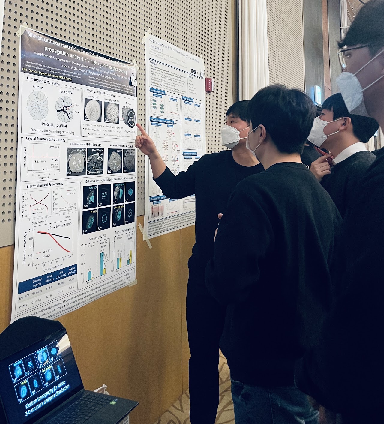 2022 BK 논문경진대회 — photo 4
