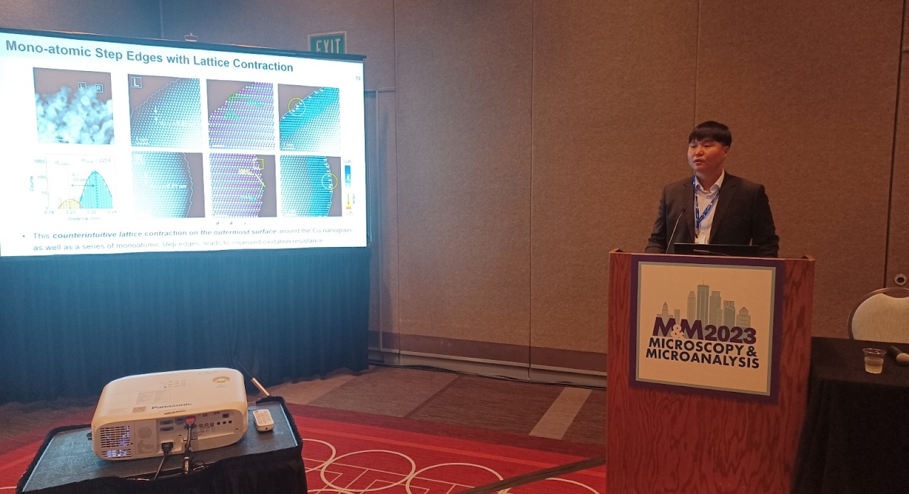 Microscopy & Microanalysis 2023 (M&M2023) — photo 3