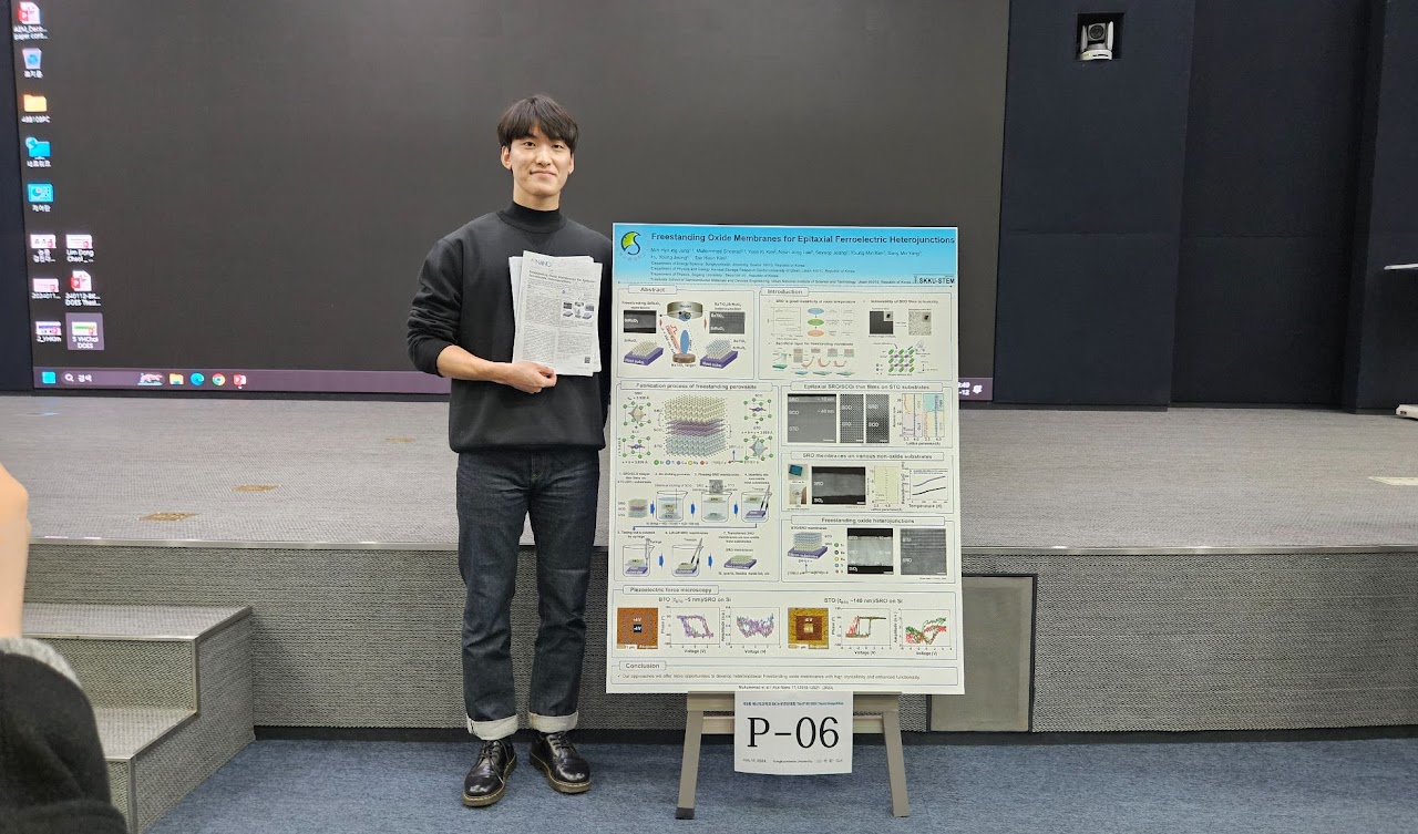 The 9th BK DOES Thesis Competition — photo 2
