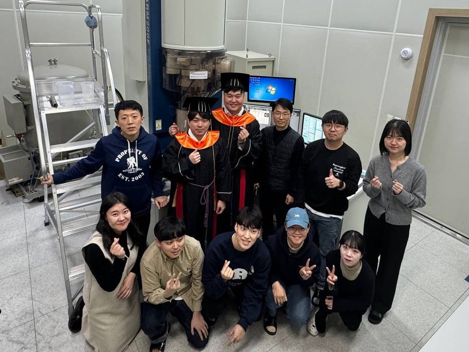 2024학년도 겨울 학위수여식 — photo 1