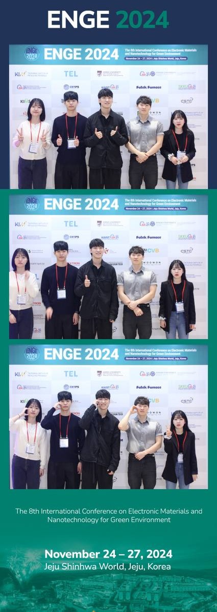 2024 Electronic Materials and Nanotechnology (ENGE) — photo 1