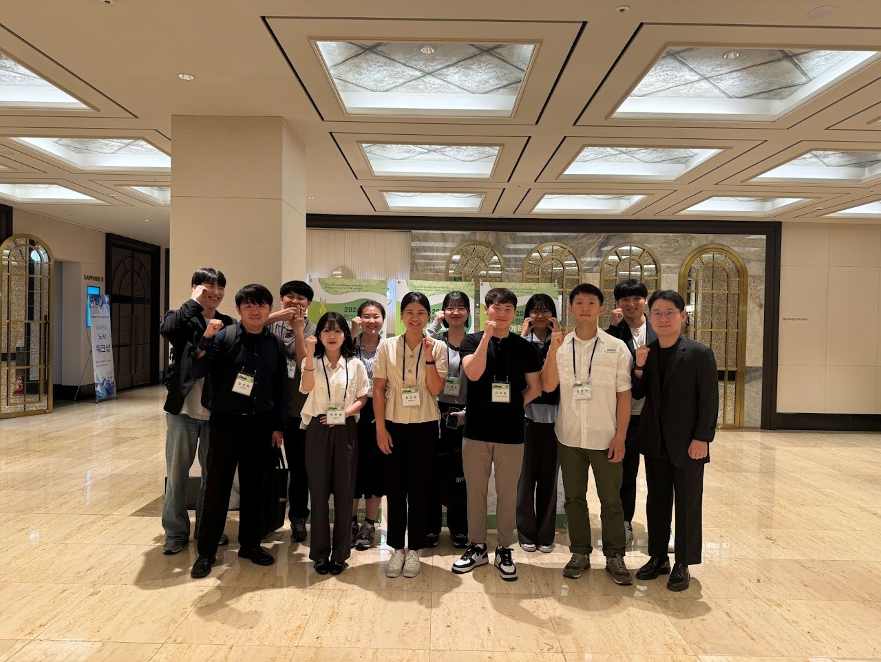 2024년 한국현미경학회 춘계학술대회 — photo 1