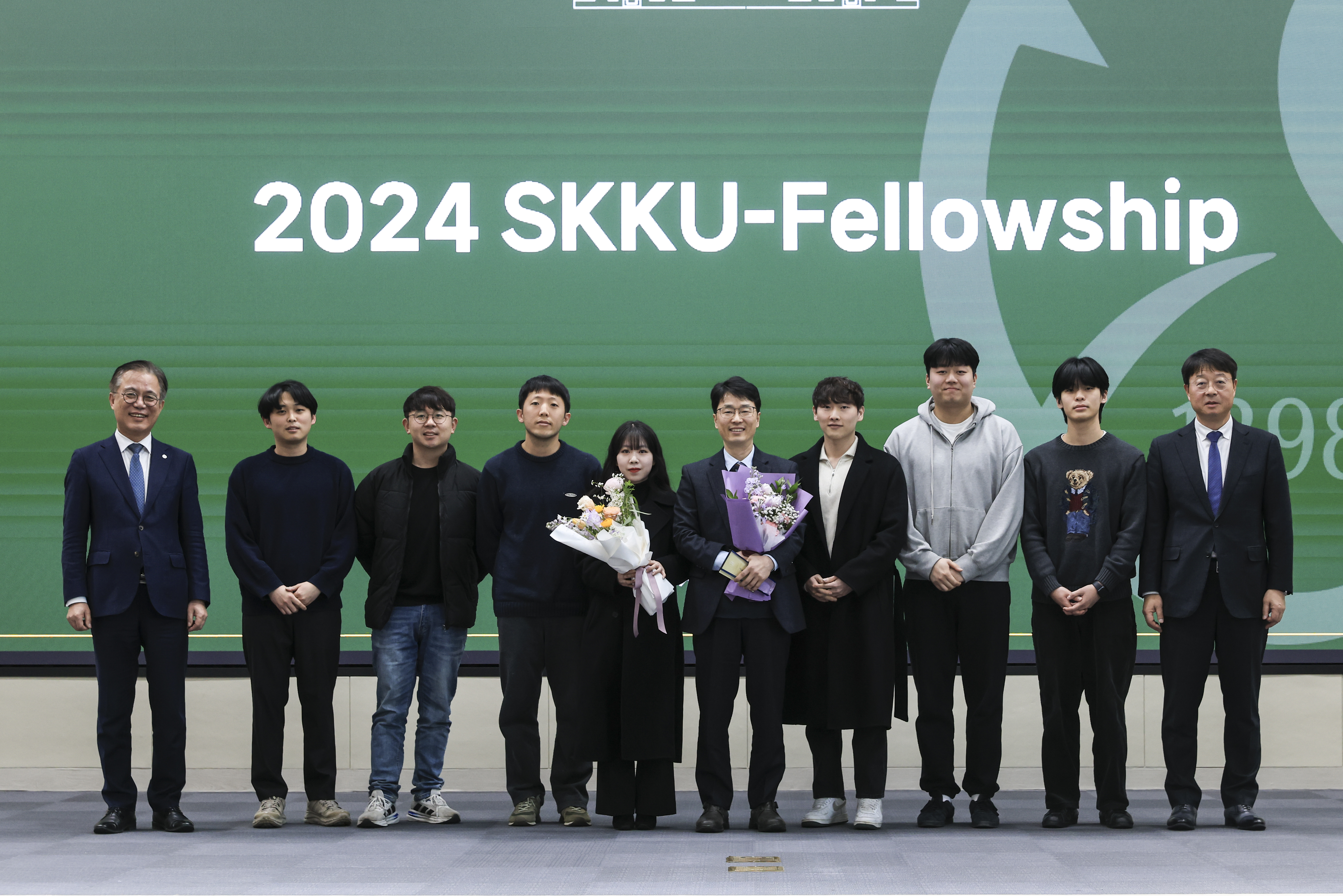 2024 SKKU Fellowship 교수 선정 — photo 1