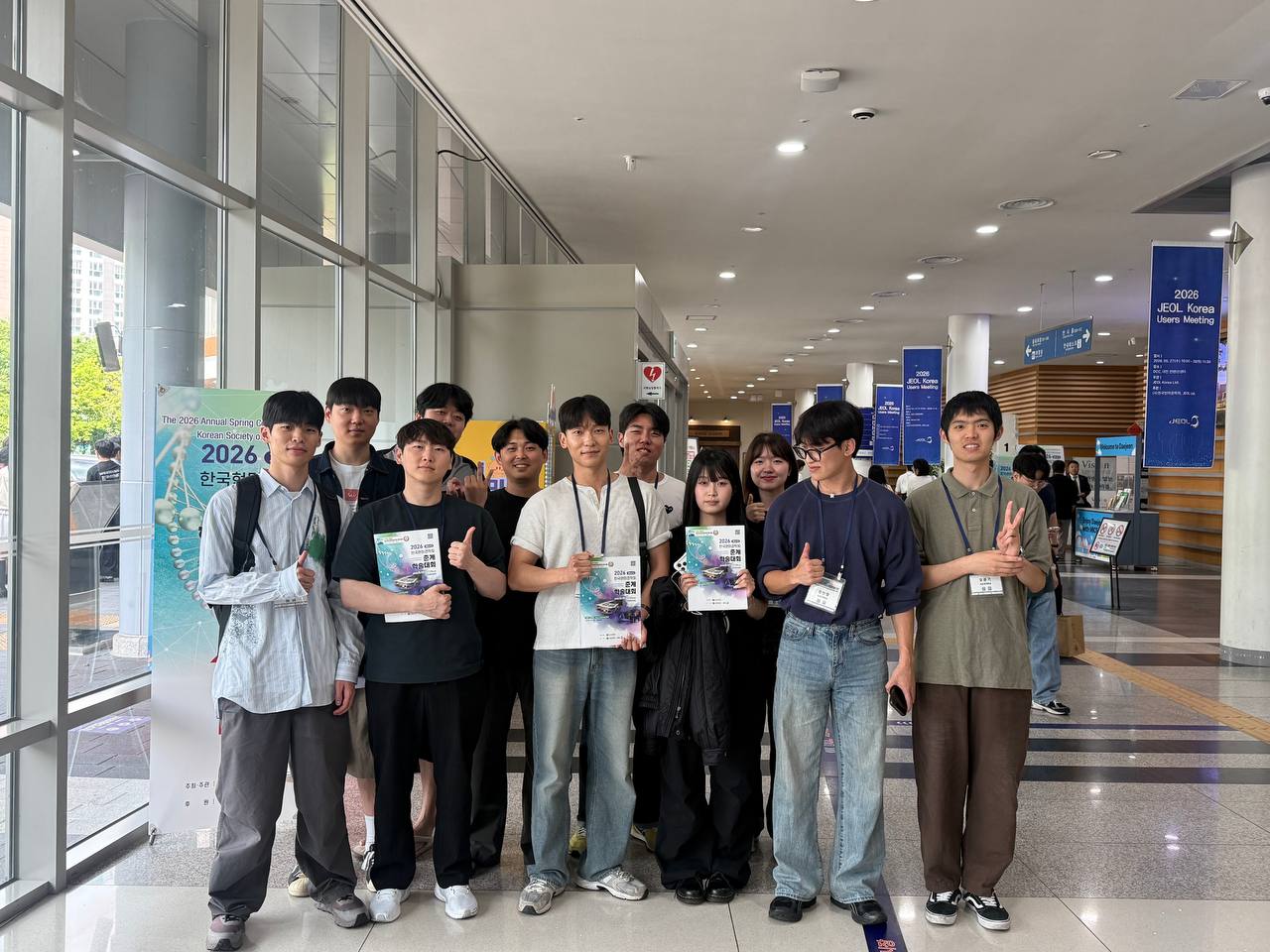 2026년 한국현미경학회 춘계학술대회 — photo 1