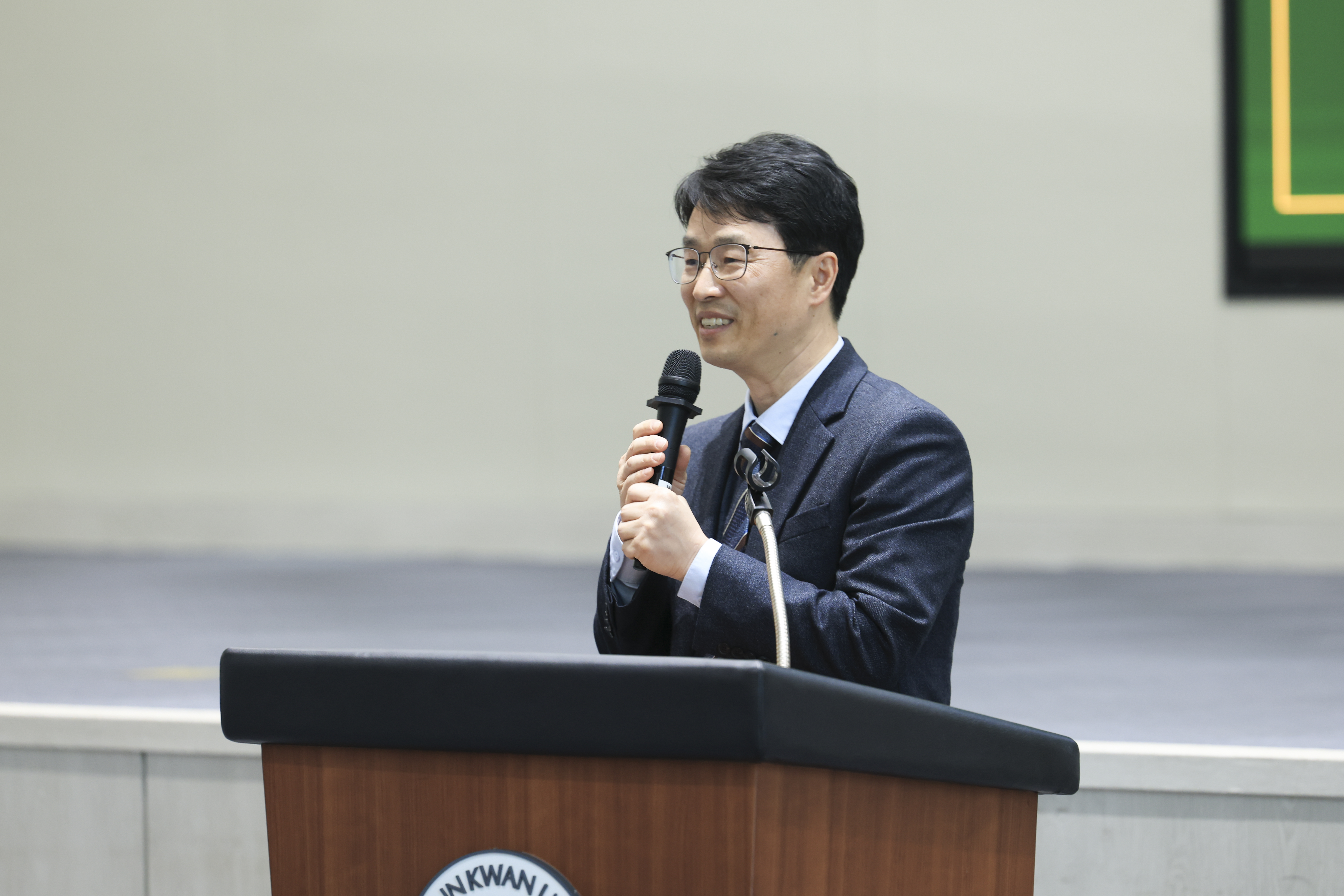 Prof. Young-Min Kim — 2024 SKKU Fellowship (2)